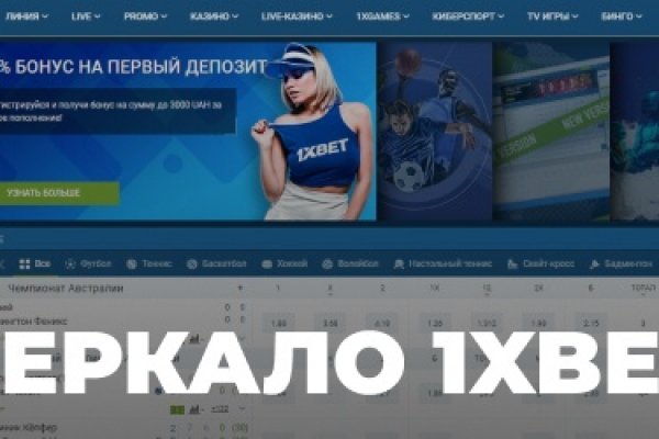 Ссылка на кракен даркнет