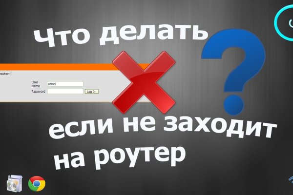 Кракен зеркало впн