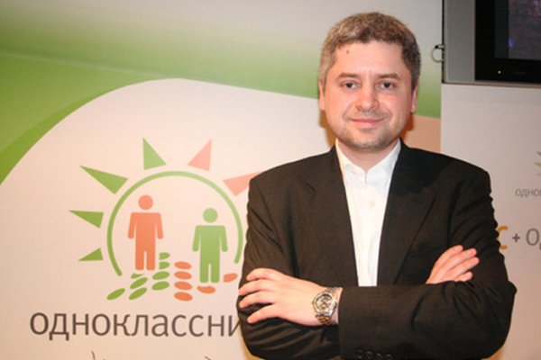 Скрытый интернет как войти