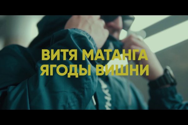 Кракен магазин даркнет