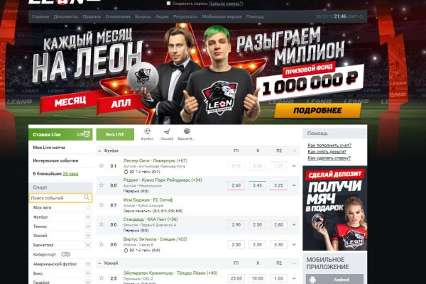 Kraken darknet kraken darknet 2n com