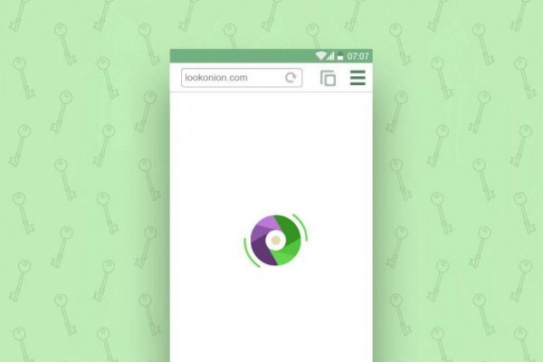 Кракен шоп даркнет