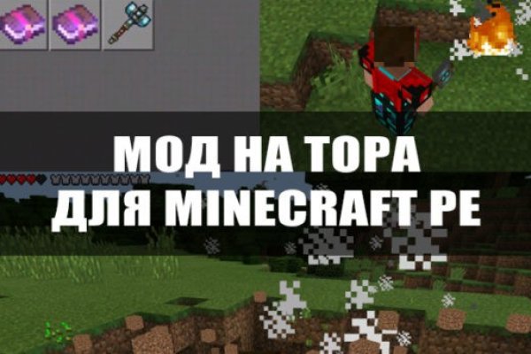Купить наркотики москва