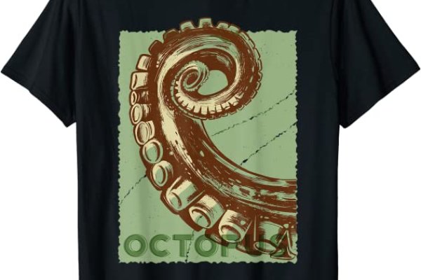 Kraken наркотики сайт
