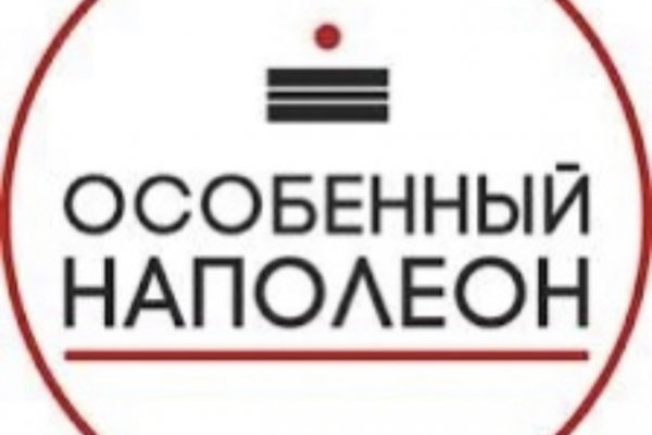 Кракен что это за маркетплейс
