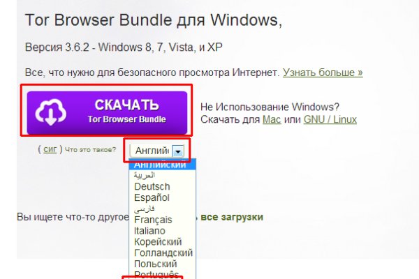 Ссылка на кракен тор kr2web in