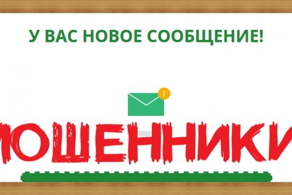 Кракен маркет kr2web in