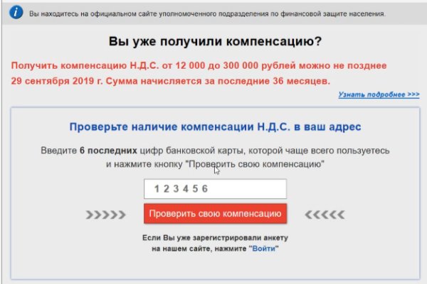 Kra33at