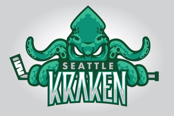 Kraken 11at