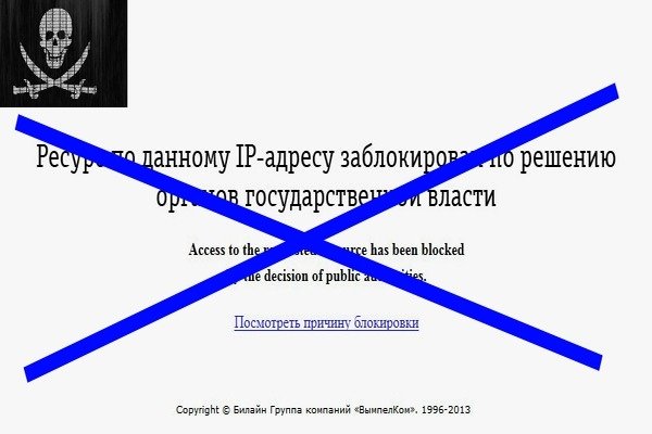 Через какой браузер можно зайти на кракен