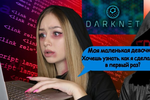 Кракен магазин krakens13 at