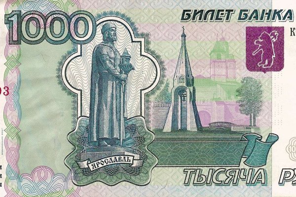 Kraken cc ссылка