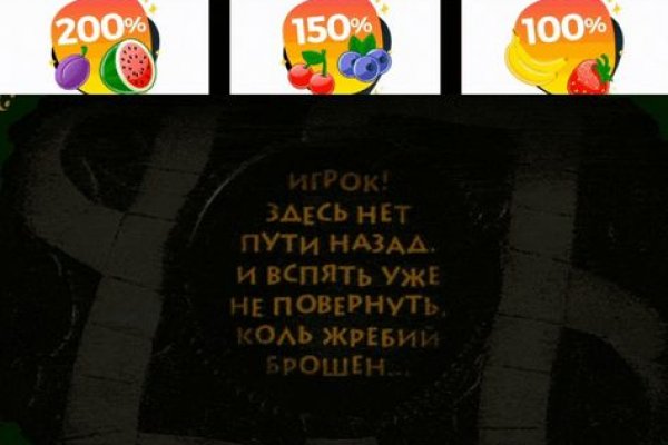 Как зарегистрироваться на кракене