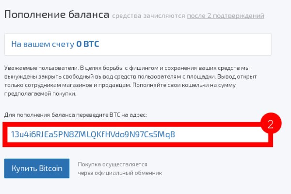 Кракен ссылка тупа германия