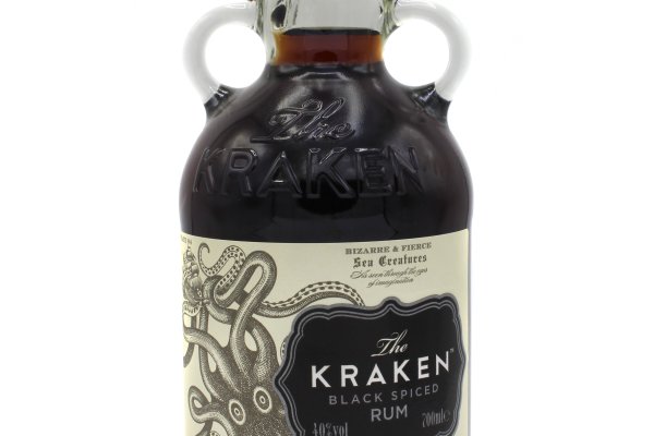 Kraken 12 at