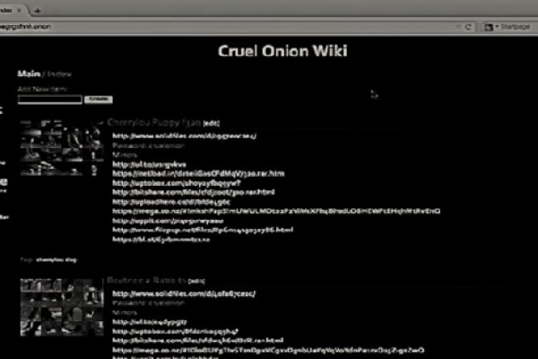Kraken ссылка krakentor site
