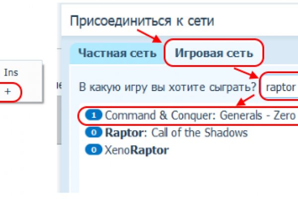 Купить наркотики томск