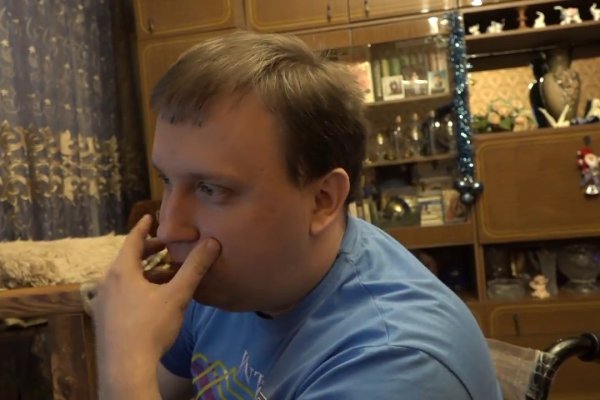 Kraken рабочее зеркало