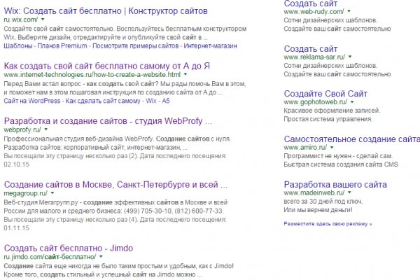 Кракен ссылка тор