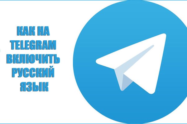 Кракен марке даркнет