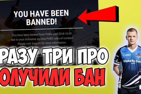 Kraken рабочее зеркало onion