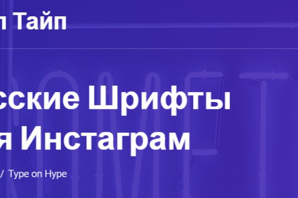 Ссылка на кракен в тор браузере