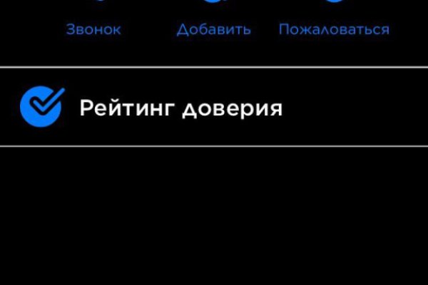 Кракен магазин ссылка