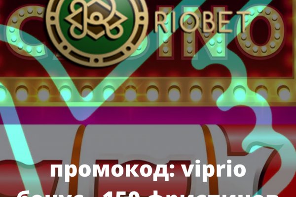 Кракен онион рабочая ссылка