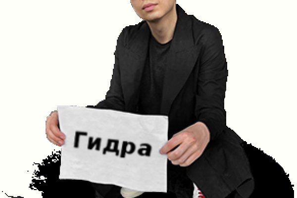 Кракен зеркало
