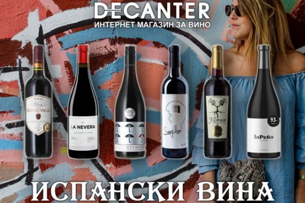 Купить наркотики томск