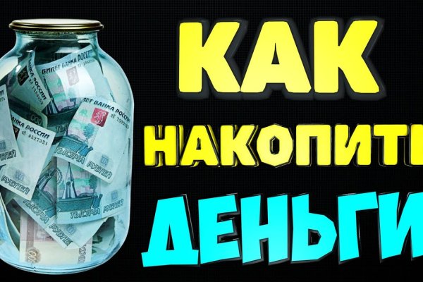 Кракен магазин kraken clear com