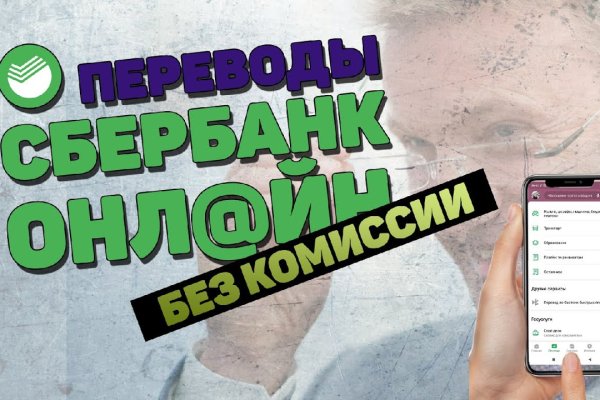 Кракен маркетплейс что продают