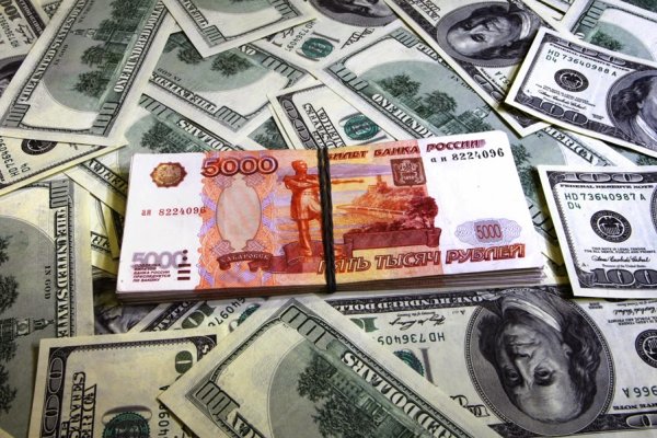 Что продают в кракен маркете