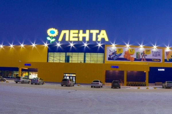 Кракен сайт kr2web in официальный ссылка