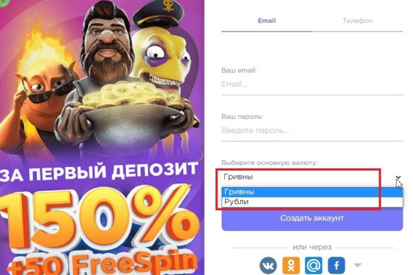 Ссылка на кракен тор kraken2 4aa337