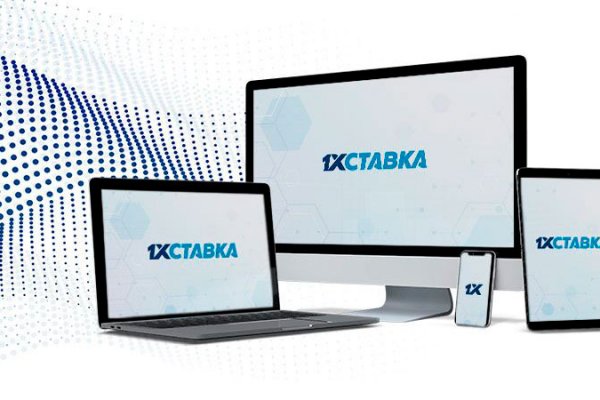 Кракен новый маркетплейс