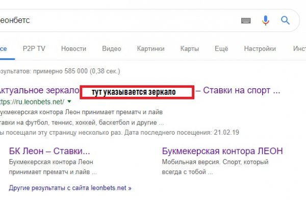 Кракен зарегистрироваться