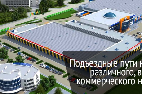 Кракен ссылка москва