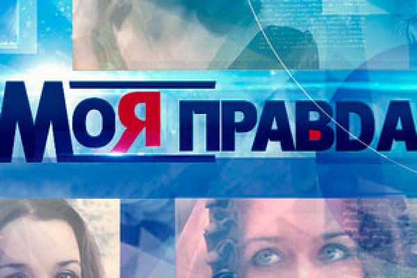 Как зайти на кракен через тор