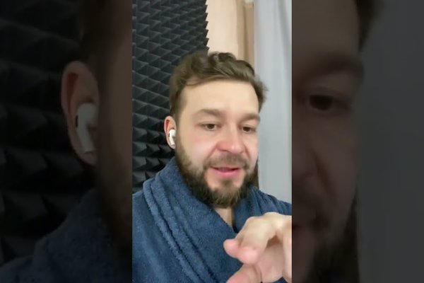 Что за маркетплейс кракен