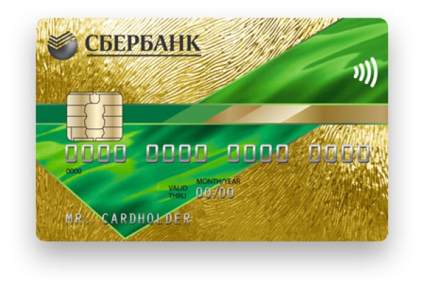Что такое кракен маркет торкнет