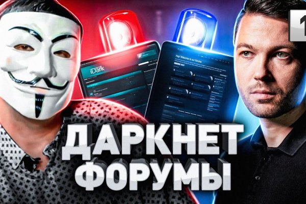 Kraken официальное зеркало kraken dark link