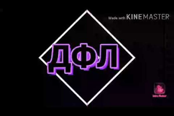 Kraken17at