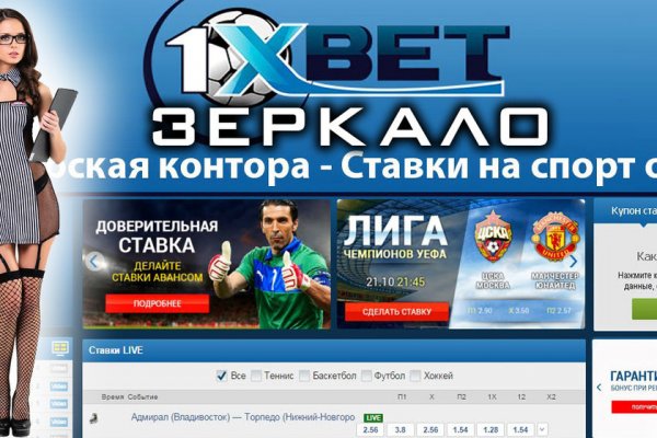 Kraken настоящая ссылка