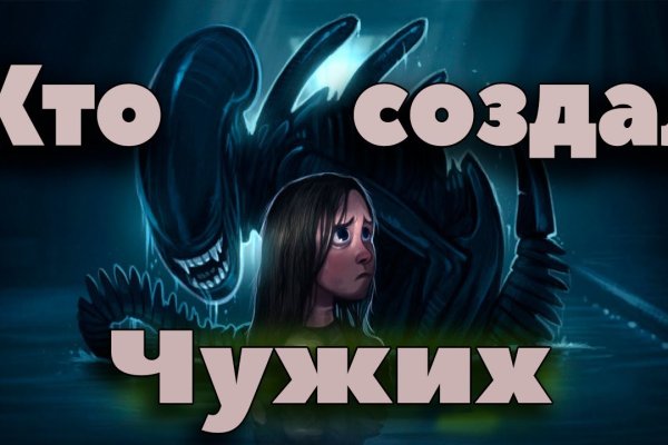 Как восстановить страницу на кракене