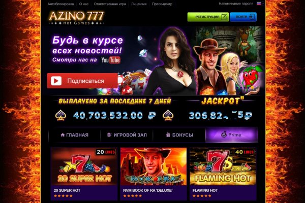 Кракен браузер ссылка