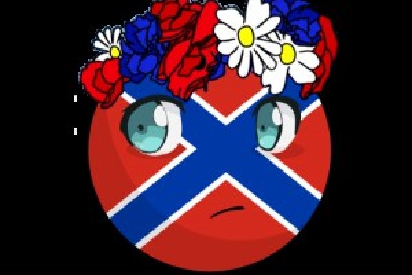 Что такое кракен в интернете