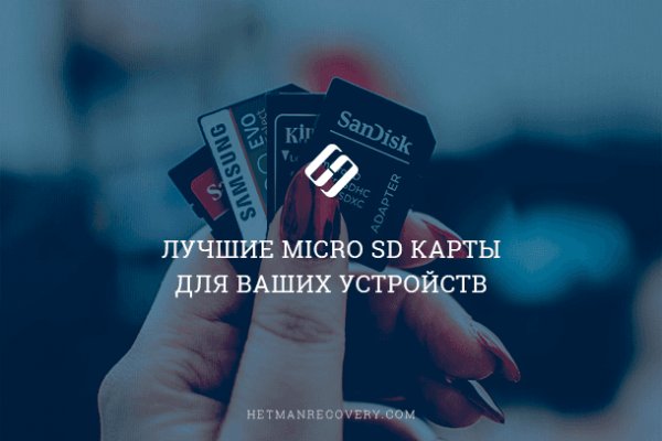 Solaris даркнет