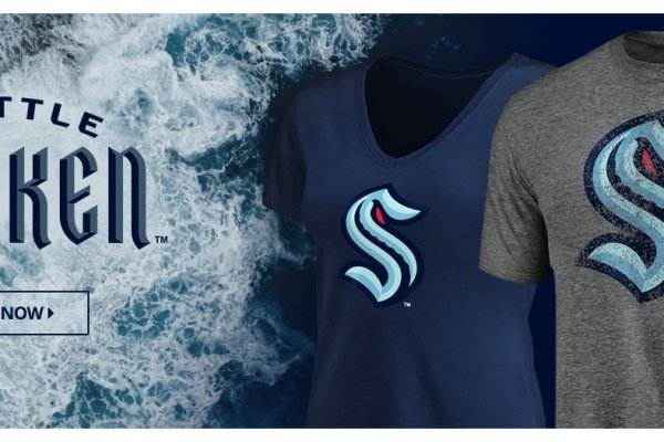Kraken 5 at