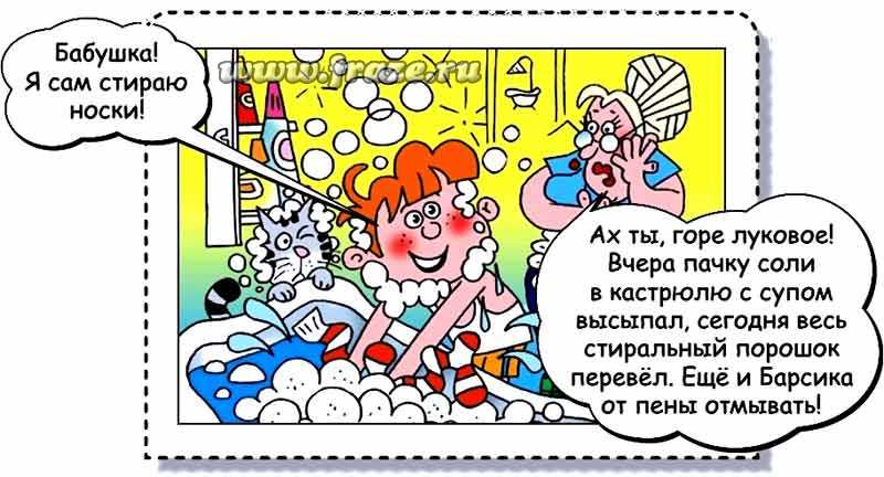 Kraken рабочая ссылка 2025